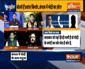 Kurukshetra: Prashant Kishor's audio clip stirs controversy in west bengal Politics