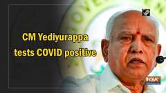 CM Yediyurappa tests COVID positive