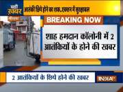 Jammu and Kashmir: Search operation underway in outskirts of Srinagar