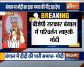 Chunav Dhamaka | Didi clean-bowled, BJP has scored century in Bengal's 4 phases: PM Modi