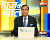 Aaj Ki Baat: Medical equipment, oxygen concentrators, help pour in for India from US, UAE, UK