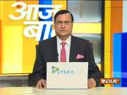 Aaj Ki Baat: Traders in Mumbai, Pune, Nagpur stage protests against lockdown, oxygen shortage in MP