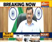 Delhi Covid Crisis: 'Scaling up beds capacity but shortage of oxygen, Remdesivir' says Arvind Kejriwal 