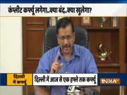 Covid-19 surge: 6-day complete lockdown in Delhi from tonight, says CM Kejriwal