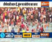 With 1821 COVID-19 case in 3 days, Haridwar may turn into a new hotspot 