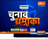 Chunav Dhamaka: EC Calls All-Party Meet Amid COVID Surge In West Bengal