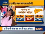 18-45 yrs vaccination drive may be delayed in Maharashtra due to shortage