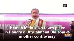 'Kumbh Mela' also takes place in Banaras: Uttarakhand CM sparks another controversy