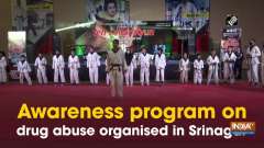 	Awareness program on drug abuse organised in Srinagar
