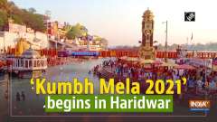 'Kumbh Mela 2021' begins in Haridwar