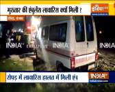 Mukhtar Ansari's ambulance found abandoned on Manali road near Ropar