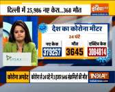 Spike shows Covid-19 is spiralling out of control in India, over 3.79 lakhs new cases reported in last 24 hours