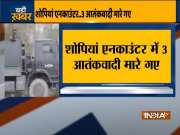 Jammu & Kashmir: 3 terrorists killed in Shopian encounter