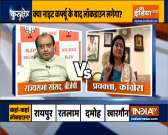 Kurukshetra | States warn of vaccine shortage with rise in COVID-19 cases