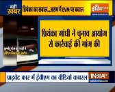 Assam Polls: EVMs allegedly found in BJP MLA's jeep, Priyanka Gandhi asks EC to take decisive action