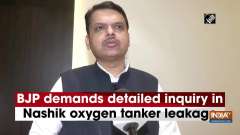 BJP demands detailed inquiry in Nashik oxygen tanker leakage
