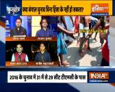 Kurukshetra: Why Poll Violence became an Integral Feature of elections in West Bengal?