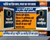 Chunav Dhamaka: From Sensational audio tape of Abhishek Banerjee to Assam poll battle; watch today's wrap