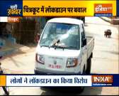 Locals attacked a team of govt officials as they try to enforce weekend lockdown in Chitrakoot
