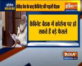 PM Modi to chair Council of Ministers meeting today, discussion on Covid-situation on cards