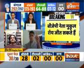 Exit Poll predicts BJP likely to form govt in Bengal