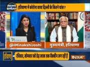 Swasthya Sammelan: We are not short of vaccines at any vaccination centers, says Haryana CM 