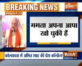 Bengal Polls 2021: Amit Shah slams Mamata Banerjee over central forces 'gherao' remark