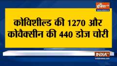 Jind runs out of Covid vaccine after 1,710 doses stolen