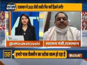 Swasthya Sammelan: Imposing a total lockdown affects the economy badly, says Raghu Sharma