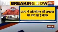 UP CM Yogi Adityanath holds meeting over shortage of oxygen supply in parts of state