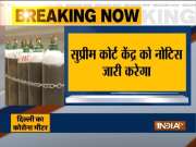 SC asks Centre for plan on issues relating to oxygen supply, essential drugs and method of vaccination