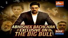 EXCLUSIVE: If 'The Big Bull&rsquo; reminds of Guru, I am happy about it, says Abhishek Bachchan 