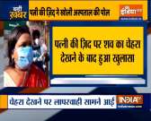 Patna hospital issues death certificate to alive COVID-19 patient