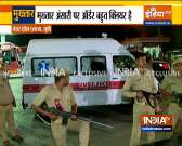 Haqikat Kya Hai: Mukhtar Ansari brought to Banda from Punjab's Rupnagar