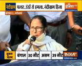 I haven't seen such a bad election as this one, says CM Mamata Banerjee
