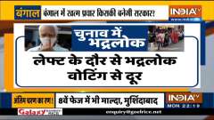 Bengal Polls 2021: Which way will bengal's &lsquo;bhadralok&rsquo; vote swing? watch ground report