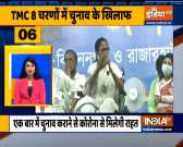 Chunav 50: Mamata urges Election Commission to Conduct remaining Bengal election phases in ONE go