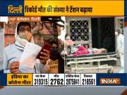 COVID-19: Helpless family of patients outside LNJP hospital will melt your heart