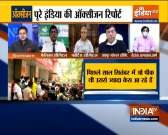 India sees world's highest daily cases amid oxygen shortage, watch all india oxygen report 