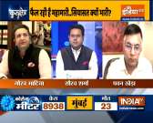 Kurukshetra: Political Tussle over the Covid 19 Vaccine intensifies, Watch Full Debate