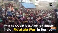 With no COVID fear, Andhra villagers hold 'Pidakala War' in Kurnool