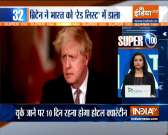 Super 100 | India on UK's Covid-19 travel red list