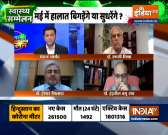  Kurukshetra: When will the Covid-19 pandemic end? Know from experts