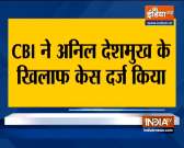 CBI registers an FIR against former Maharashtra Home Minister Anil Deshmukh