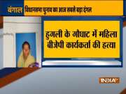 BJP worker killed in Hooghly