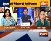 Kurukshetra: Who is responsible for Delhi's medical oxygen crisis? Watch full debate