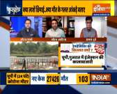 Kurukshetra: COVID-19 situation getting critical in India, Many state struggles to cope with rising cases