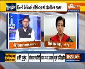 Kurukshetra: Ground report on oxygen crisis across country | Watch