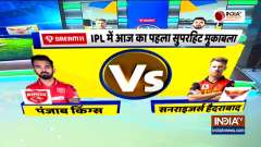 IPL 2021: Punjab Kings elect to bat; Williamson returns, Jadhav makes debut for SunRisers Hyderabad