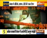 Haqikat Kya Hai: Mamata Banerjee on back'foot' after Audio tape controversy in Bengal?